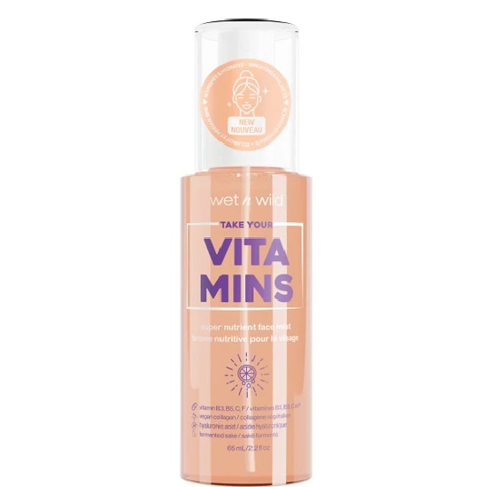 wet n wild cyber Monday