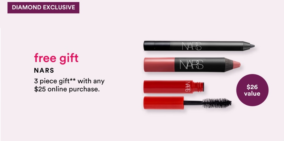 Diamond Exclusive! FREE NARS 3 Piece Gift with $25 purchase (unique code from email required)