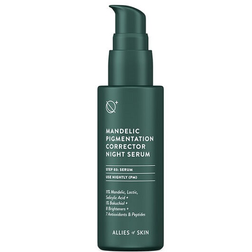 Brightening Serum