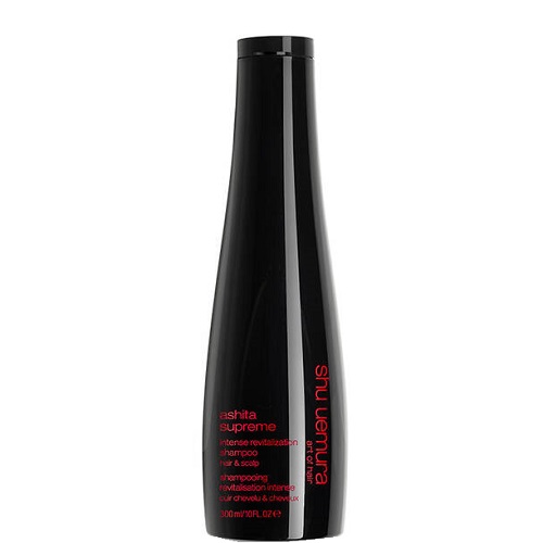 Shu Uemura coupon code