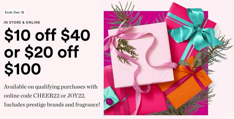 Ulta Beauty discount code