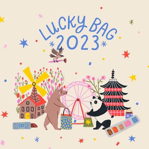 Beautylish Lucky Bag