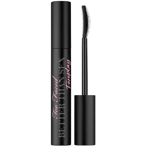 Sephora One Day Deals