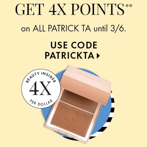 Sephora coupon code