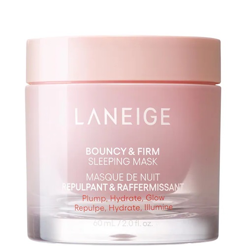 sephora savings event 2024