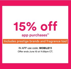 Ulta Beauty APP